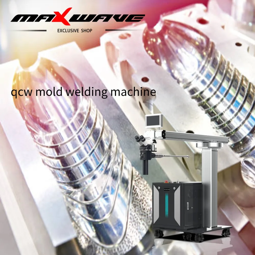 Portable Handheld L… - image