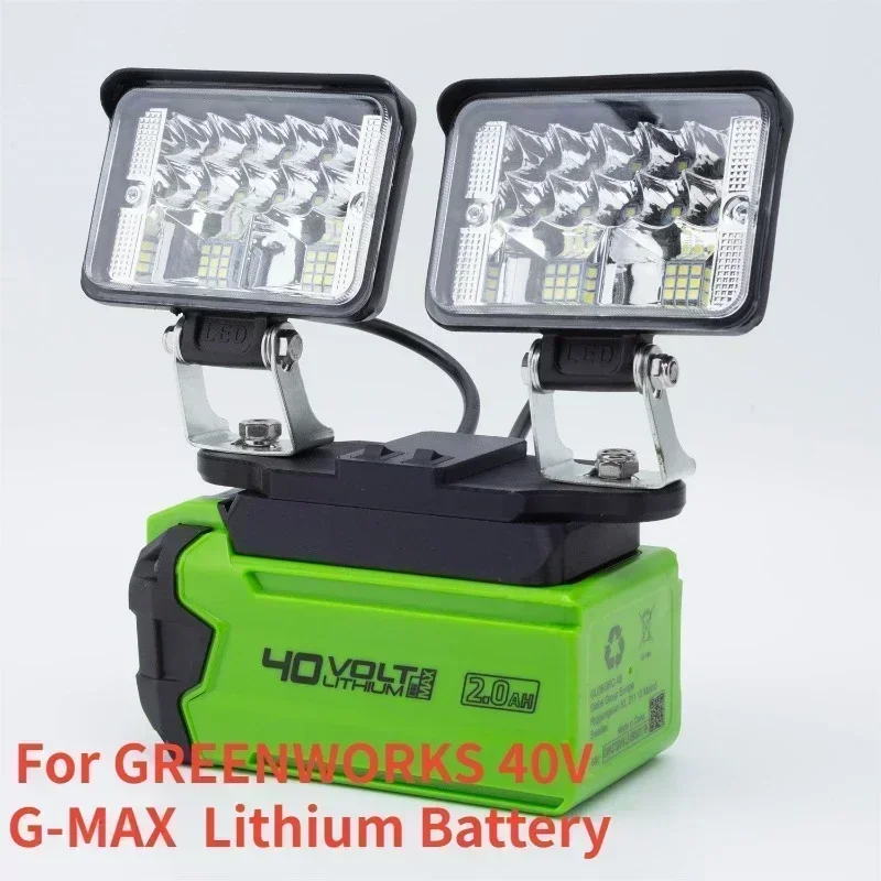 GREENWORKS용 LED 작업등, 40V 리튬 배터리 29472, 29462 29252, 휴대용 56W, 5600LM (배터리 미포함)