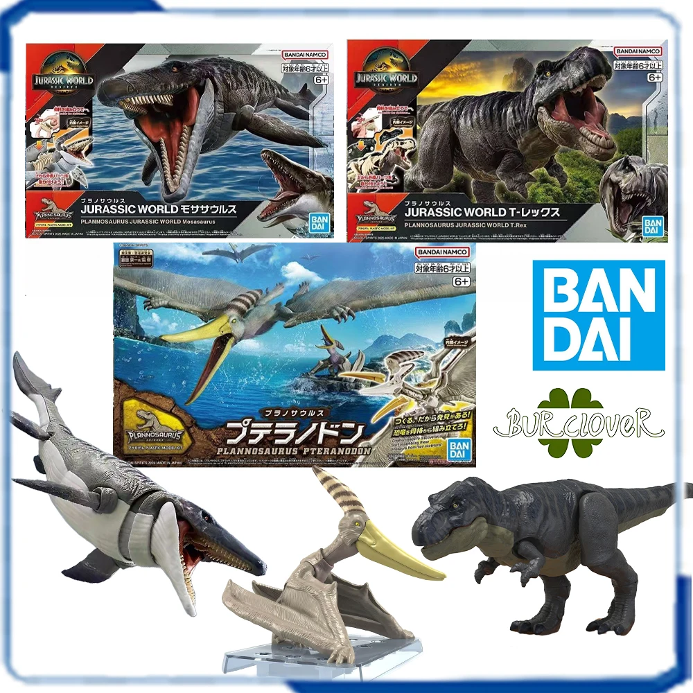 

BANDAI Original Dinosaur assembly modl Series JURASSIC WORLD PLANNOSAURUS JURASSIC WORLD Mosasaurus WORLDT.Rex In Stock