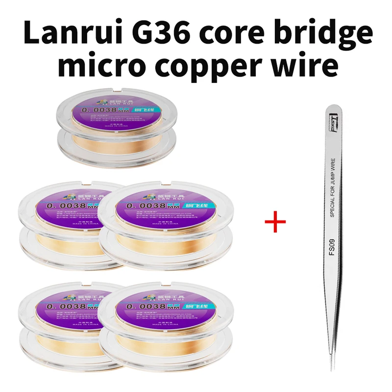 

Flying wire Tweezers Lanrui G36 0.0038MM Core Bridge Micro Copper Wire For Phone Motherboard CPU Repair Welding Leads Tools
