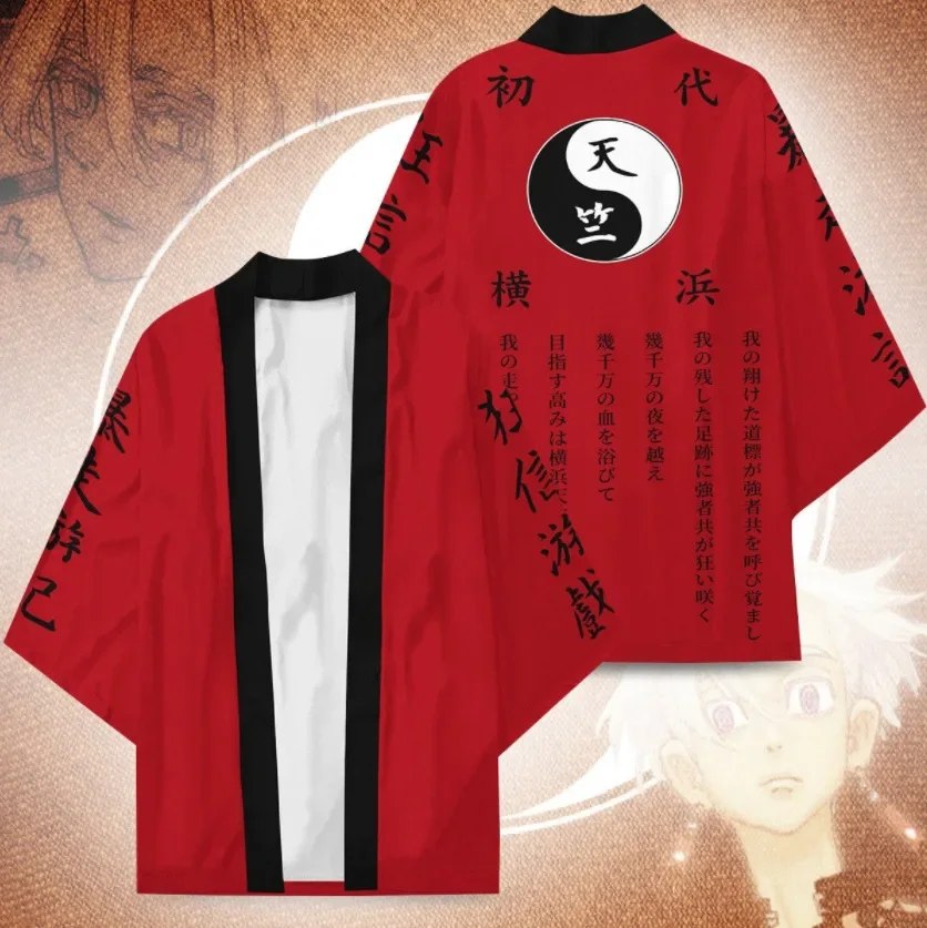 Disfraz de Anime de Los Vengadores de Tokio para hombre, traje de Cosplay de Mikey Draken, uniforme de Kurokawa Izana Hanagaki, capa negra y roja, camiseta