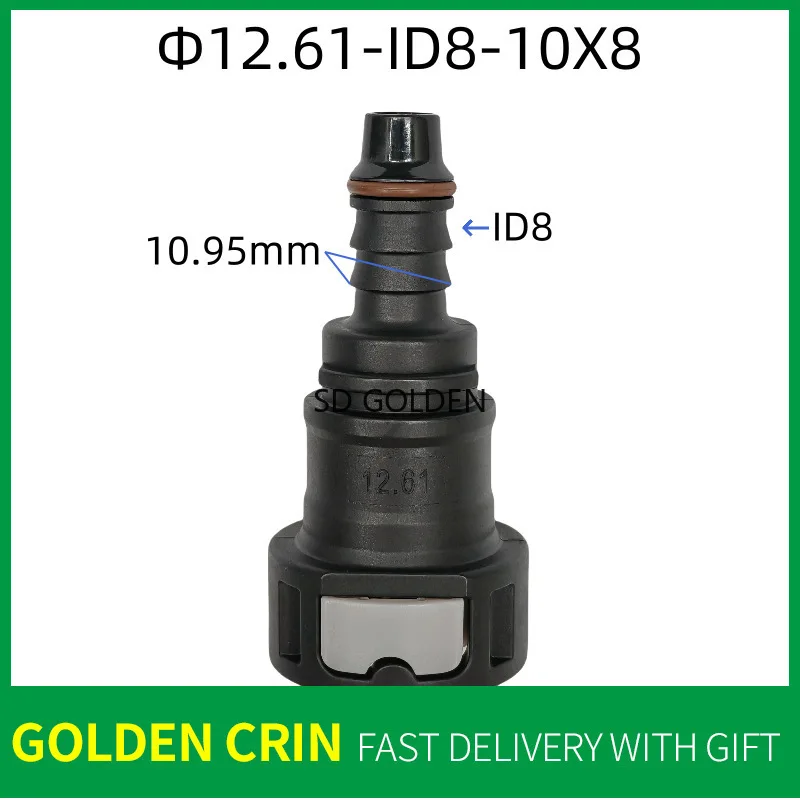 

12.61 Female Connector ID8 Pipe Quick Female Connector Fuel Pipe Quick Plug Buckle Car Oil Pipe