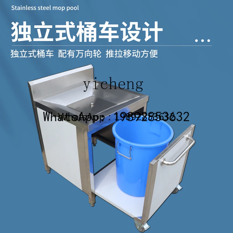 CB1  stainless steel residual food garbage collection truck, swill plate, dining car, tableware trash can