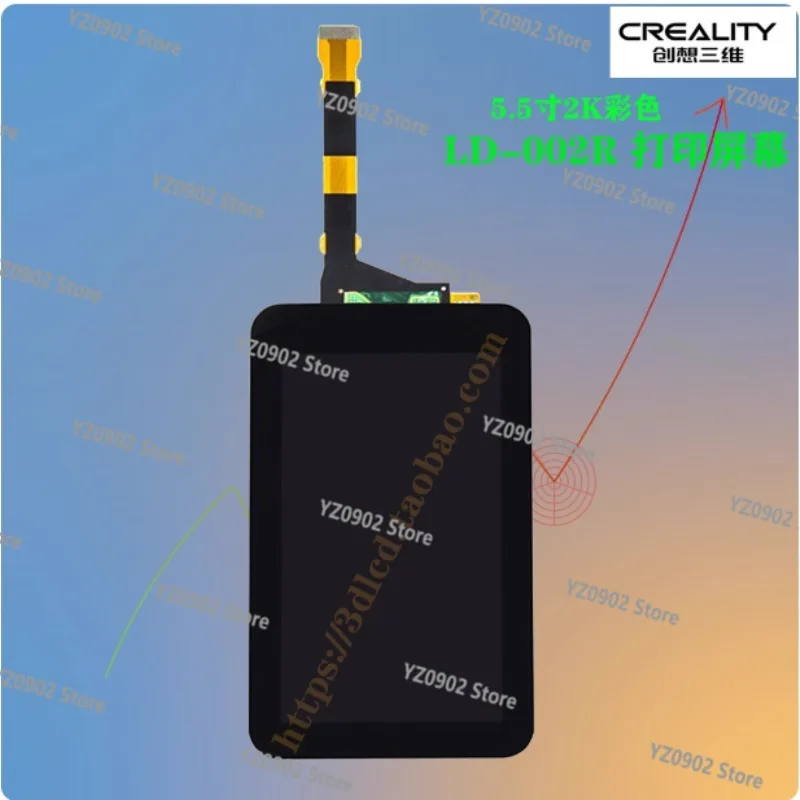 Tela LCD HD 2K de 5,5 polegadas (2560X1440) - Para impressora 3D Creality LD002R/ELEGOO Mars/Anycubic