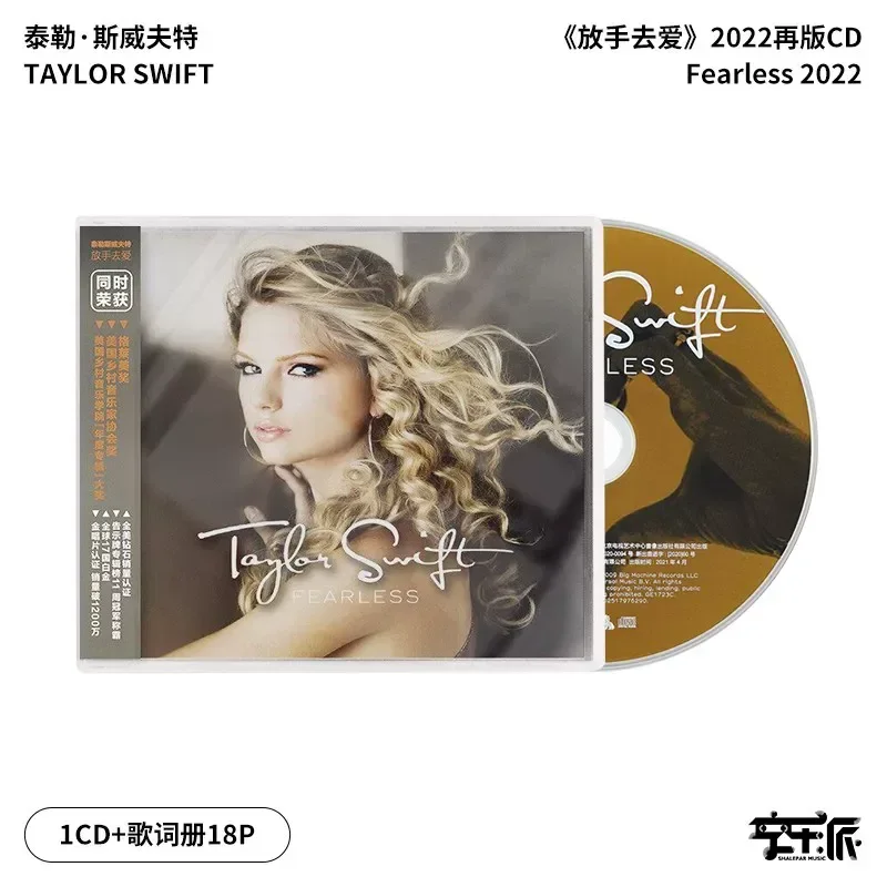 Official Genuine Taylor Swift Swift Album Let Go and Love Fearless Fearless CD Record for Taylor Swift view 5