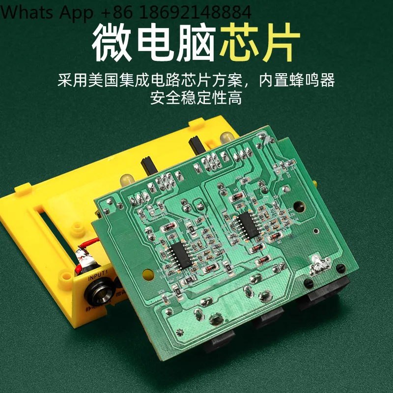 Electrostatic ring tester BY210211 metal shell yellow wrist strap alarm monitor series multi-station