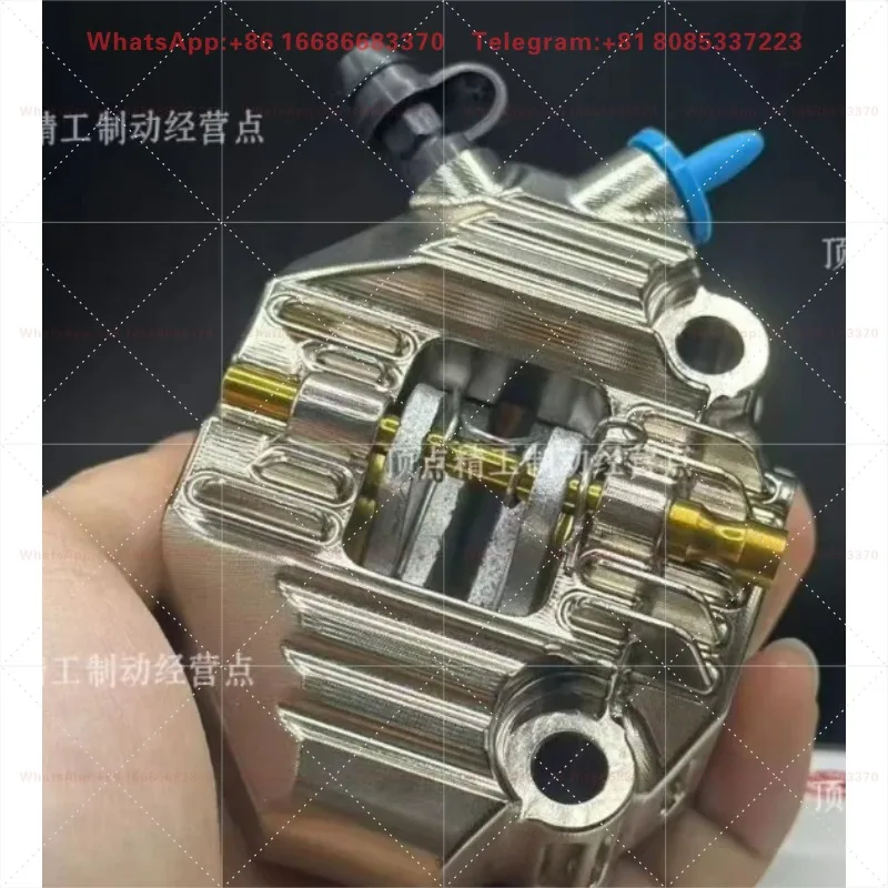 A Pair of MOTO3 Brake Calipers CNC Aluminum Alloy Forged Motorcycle Racing Brake Calipers Made in China