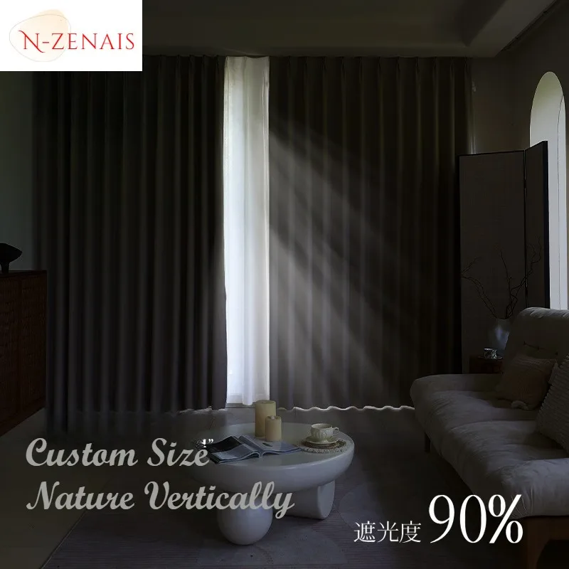 

Custom Size！！Modern High Precision Light Luxury Simple Blackout High-end Elegant Curtains for Living Room Bedroom Dining Decor