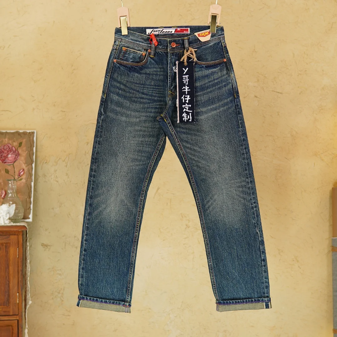 Vaqueros de pierna recta de algodón 100% de 15oz con orillo rojo de alta calidad para hombres pantalones lavados Vintage americanos de otoño de peso pesado 5KM