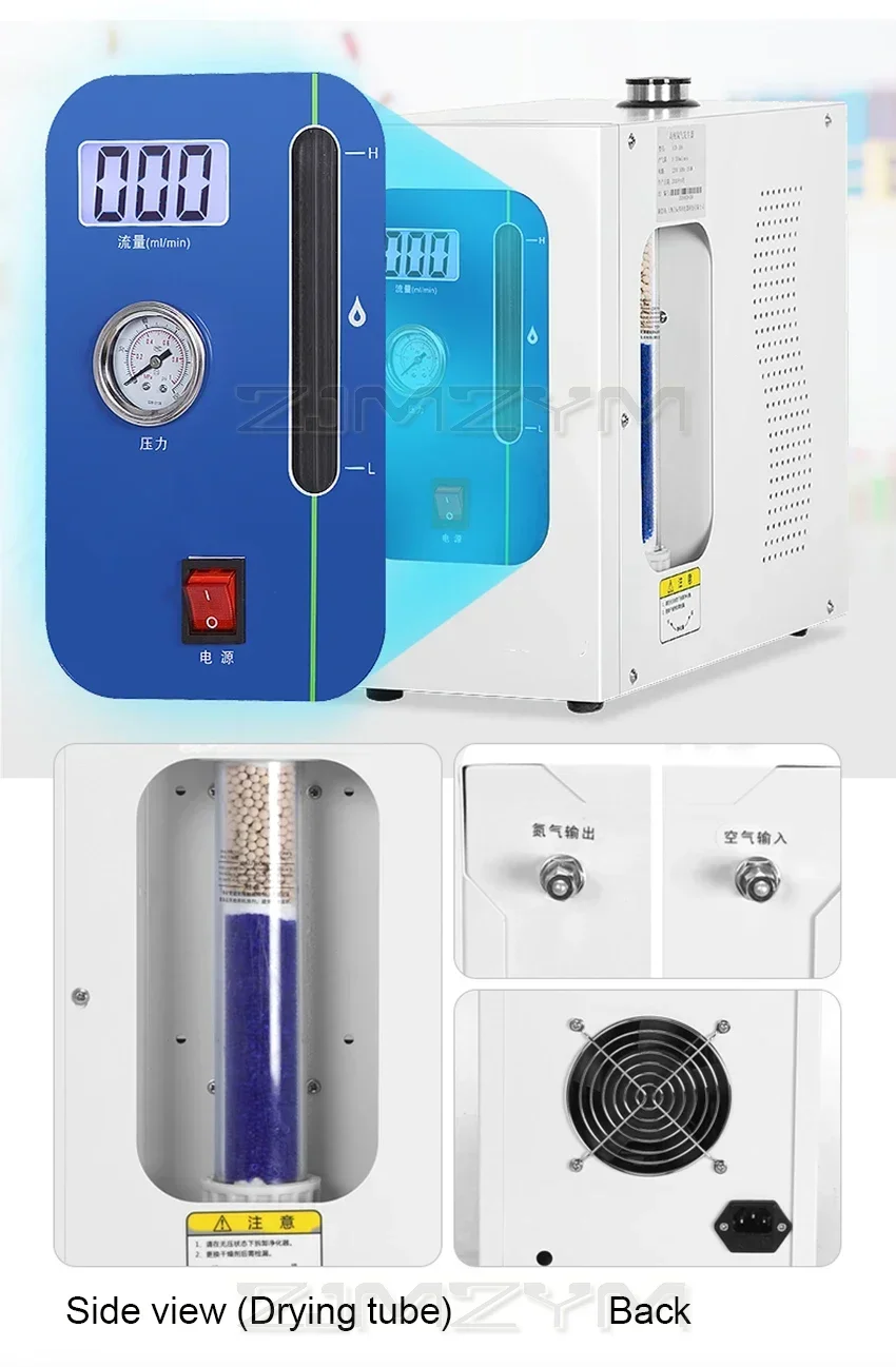 220V High-purity Hydrogen Generator Laboratory Hydrogen Production Machine 300/500ml/min Water Ionizer Generator LCH-300/LCH-500