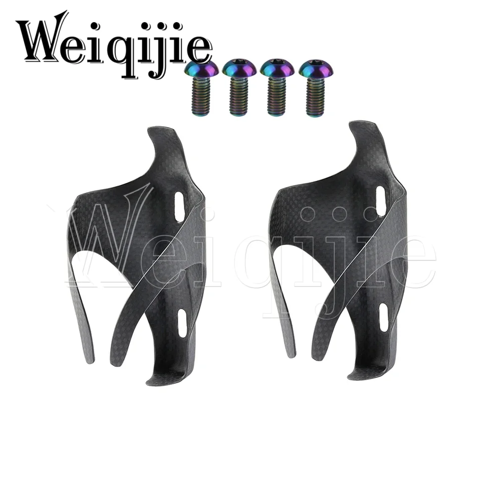 

Weiqijie Full Carbon Fibre Water Bottle Cage Mountain Road Bike Bottle Holder 2pcs +Titanium Bolt Allen Key M5x 8 10 12mm 4pcs