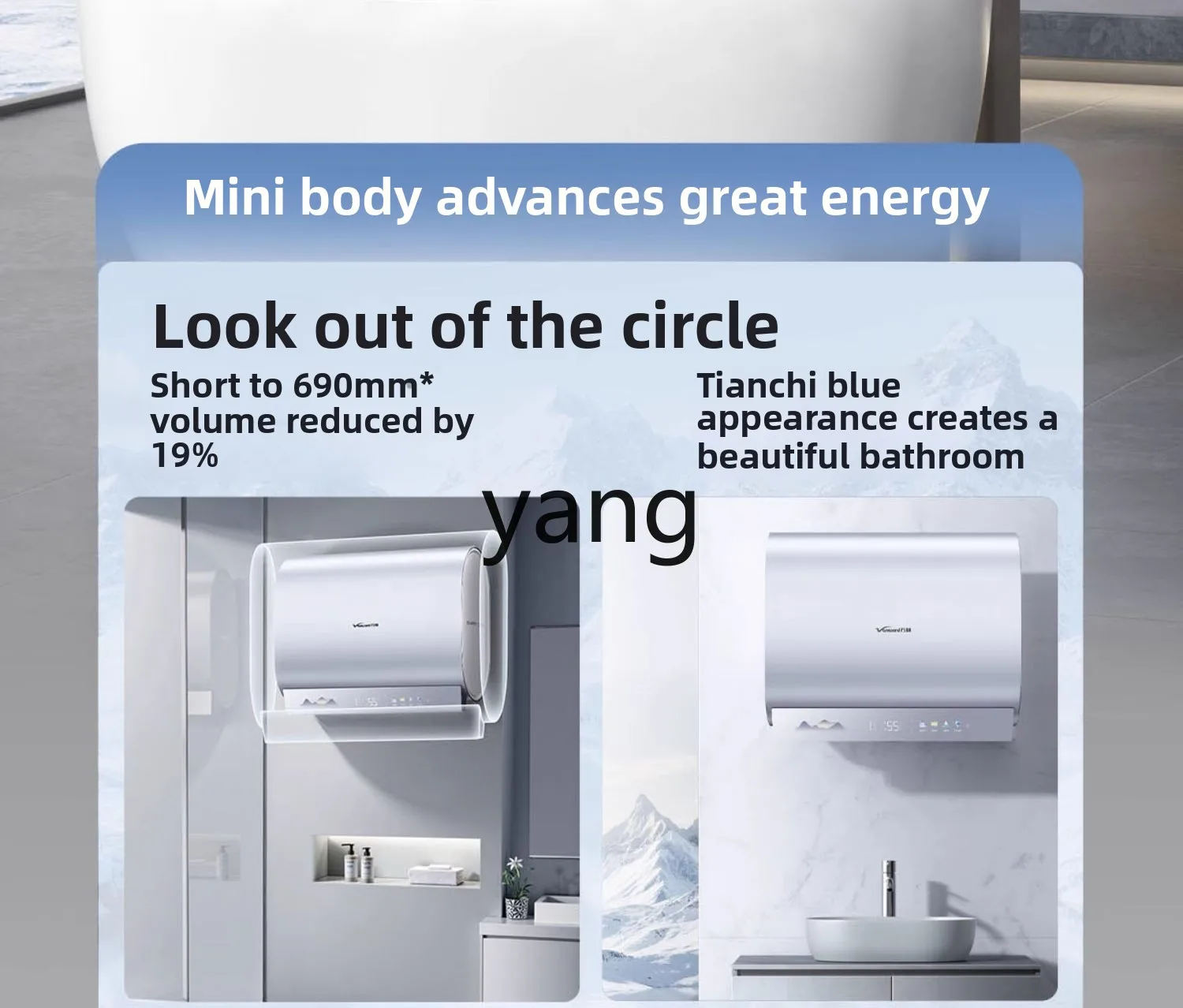 YJQ เครื่องทําน้ําอุ่นไฟฟ้ามินิถังคู่ความเร็วเทอร์โมอิเล็กทริกในครัวเรือนเก็บน้ําขนาดเล็ก