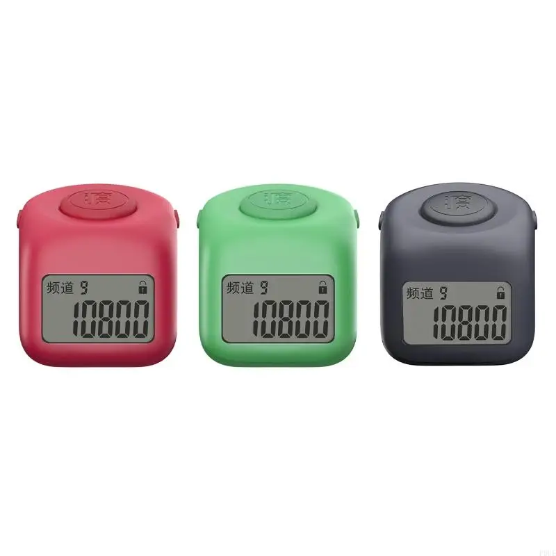 

P0UE Lightweight Hand Tally Counter Durable Beads/Prayer Counter Clicker 9 Channel Electronic FingerRing