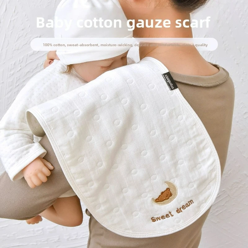 Newborn Baby Burp Cloth - Pure Cotton Gauze Saliva Towel, Bib, Anti-Spit-Up Pad, Shoulder Towel, Suitable for All Seasons