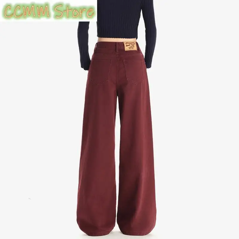 جينز نسائي واسع الساق فضفاض ممتد الطول عالي الخصر جينز مستقيم ملابس الشارع الشهير جينز نسائي أحمر أزرق ربيع الخريف