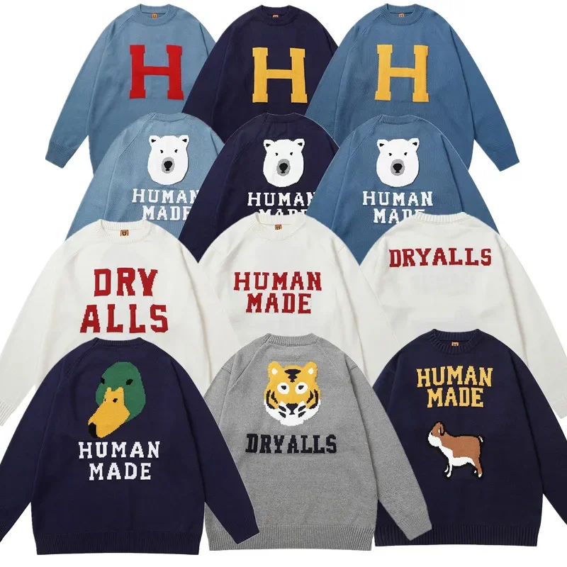 Humanmade Retro Brown Bear Bull Dog Duck Tiger Head Printed Men's and Women's Autumn/Winter Loose Sweater Knitted Sweater