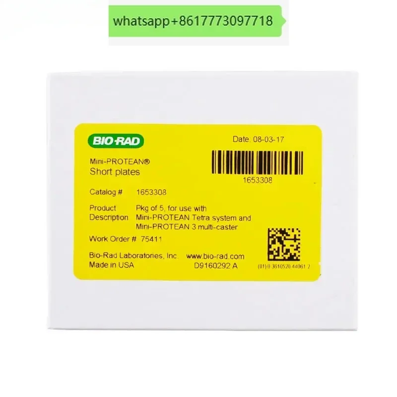 

Electrophoresis thin glass Bole small vertical short BIO-RAD rubber plate genuine 1653308 short glass plate