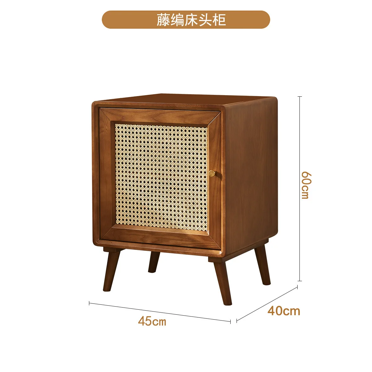 Wabi Sandy Wind Solid Wood Rattan Bedside Table Small Cabinet Furniture Retro Style Bedroom Simple Storage Cabinet Locker