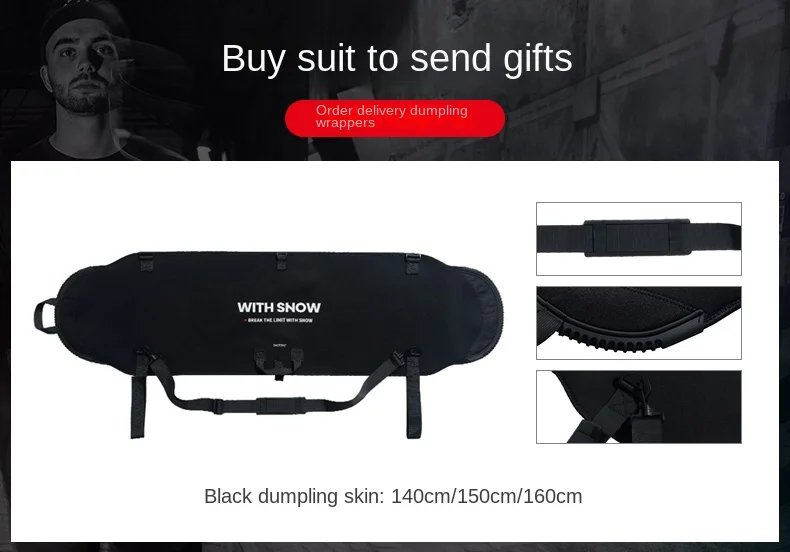 بدلة سباق التزلج الخشبية للبالغين، مجموعة كاملة من لوح نحت مسطح للرجال والنساء، حامل على الجليد، نمط رياضي #6