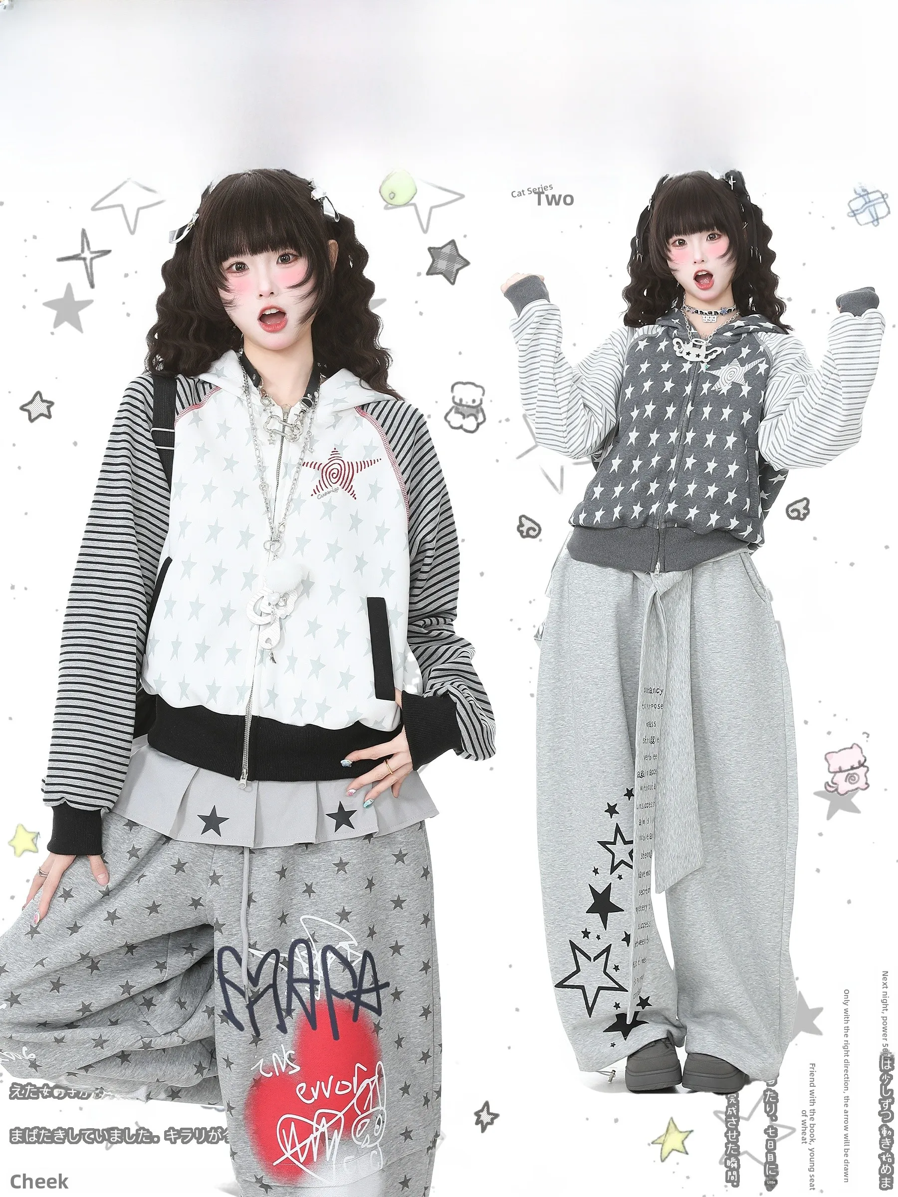 

Женская толстовка Languid Park с капюшоном, с принтом звезд и полосок, с длинными рукавами, на молнии, повседневный топ, новинка весны