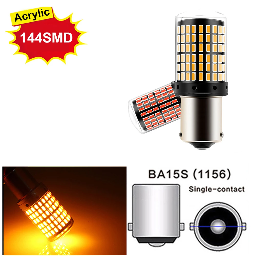 

1156 BA15S P21W BAU15S PY21W 1157 P21/5W W21/5W LED Bulbs 144smd led CanBus lamp For Car Reverse Signal Light Turn lamp