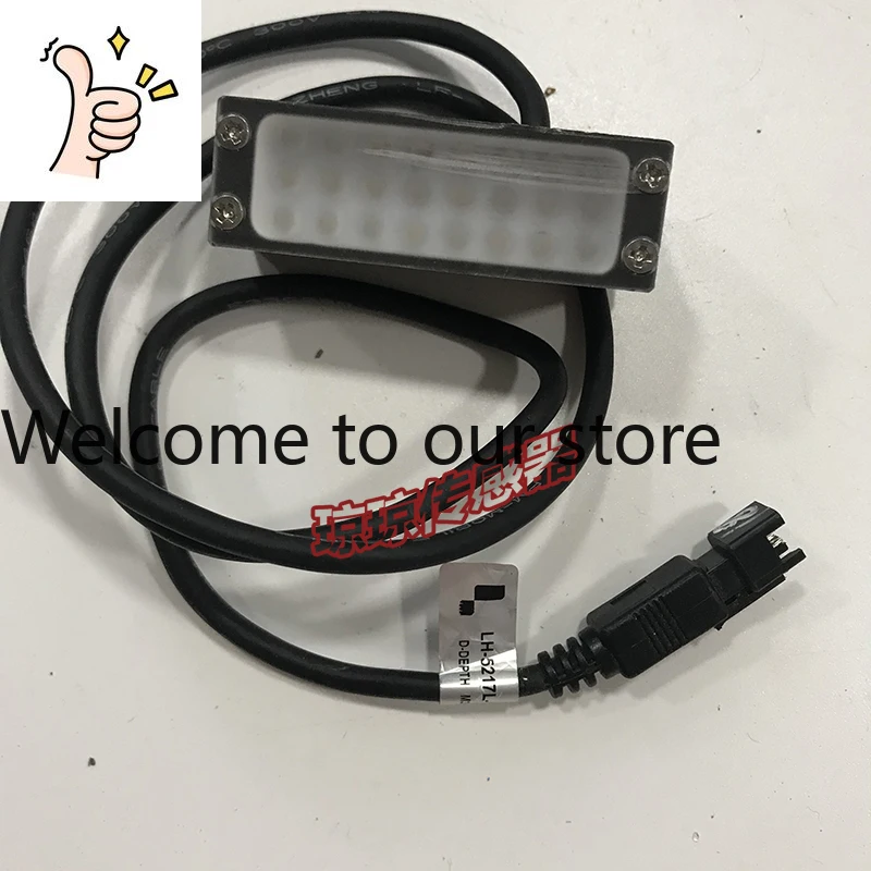 LH-5217L-12V-IR (94…