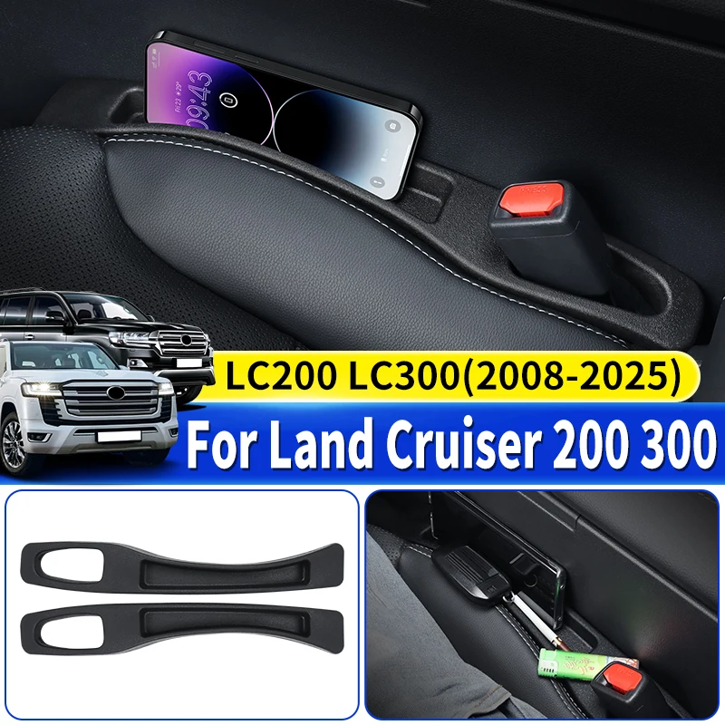 For 2008-2025 2024 2023 Toyota Land Cruiser 200 300 Seat Gap Strip,LC200 LC300 Upgraded Accessories Interior Modification Tuning