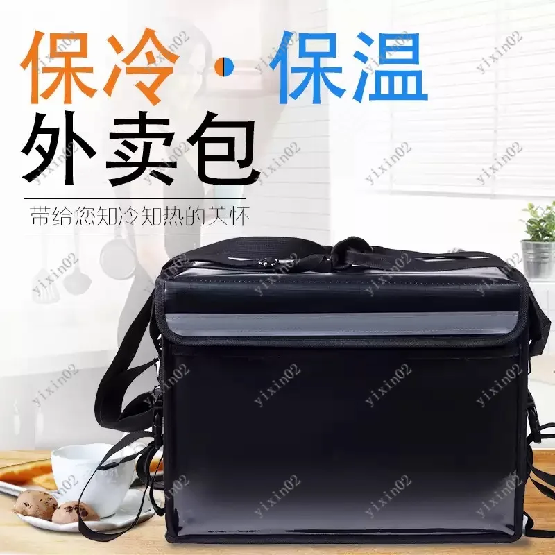 Waterproof Thermal Food Delivery Bag Insulated Courier Bag S/M/L Sizes for Catering Takeaway Food Transport