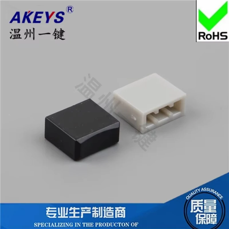10pcs A18 Red and Gray with Switch Button Piano Key Switch Hat 11*12 Rectangular Straight Key Switch Hat Switch