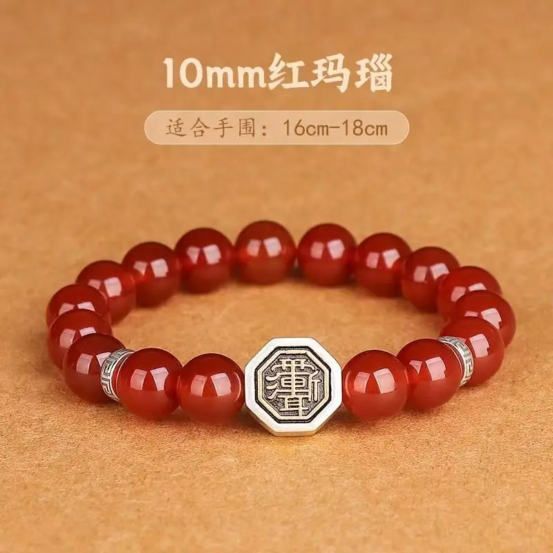 

Taoist Purple Wisteria Taboo Eight Seal Tai Chi Bracelet Transport Bead Rope Natural Obsidian Hand String Jewelry Fortune Gifts