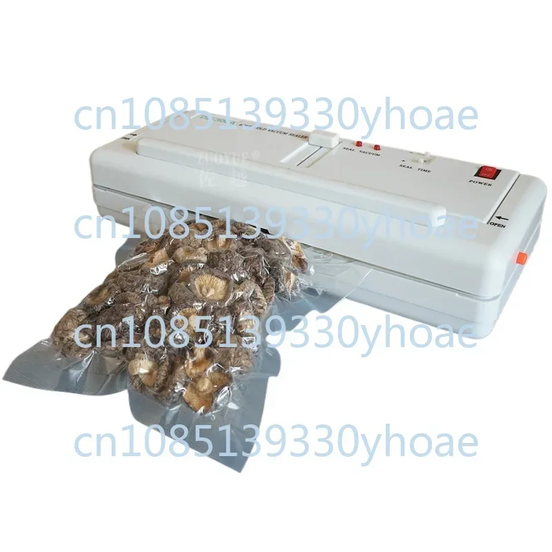 DZ-300A Small smooth bag dry goods vacuum preservation multi-functional food vacuum packaging machine