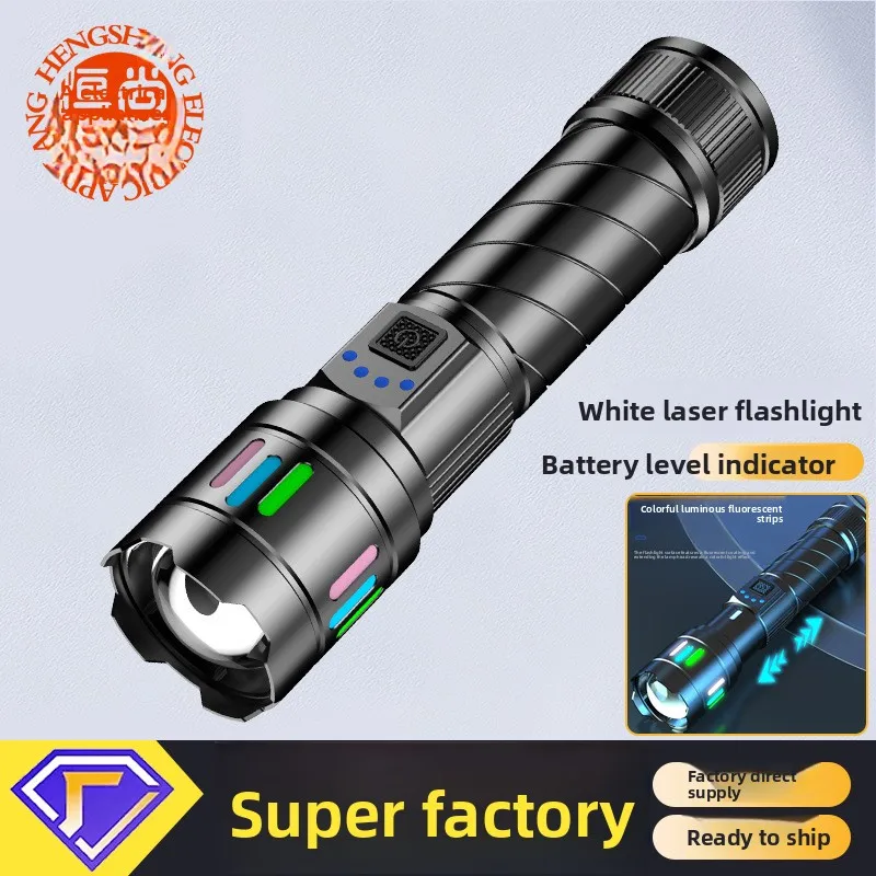 

New Colorful Flashlight with White Laser, Long-Range Strong Light, Aluminum Alloy, Removable Battery Flashlight