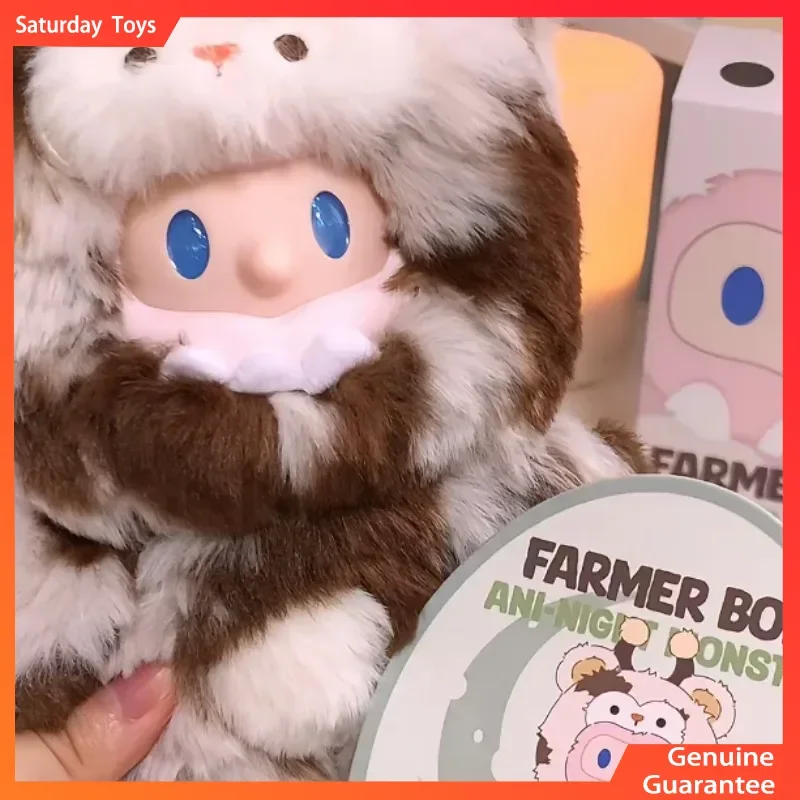 Рисунок 6 - Подлинный поиск единорога