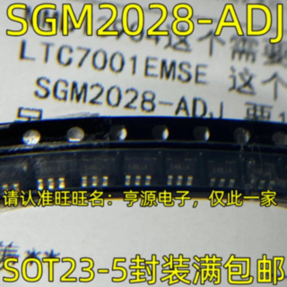5PCS SGM2028-ADJ SGM2028-ADJYN5G/TR LTCDS LT1761ES5-1.2 LTJM LT1761ES5-1.8 ADOH MAX4376 PFKI TPS60400 RT9013 RT9013-33GB SOT23-5