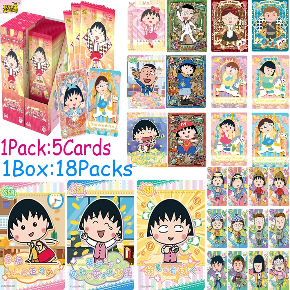 KAYOU Genuine Chibi Maruko-chan Card Time Series Beginner Pack Rare CR Cherry Dessert Cards Anime Collection Card Toy Gift