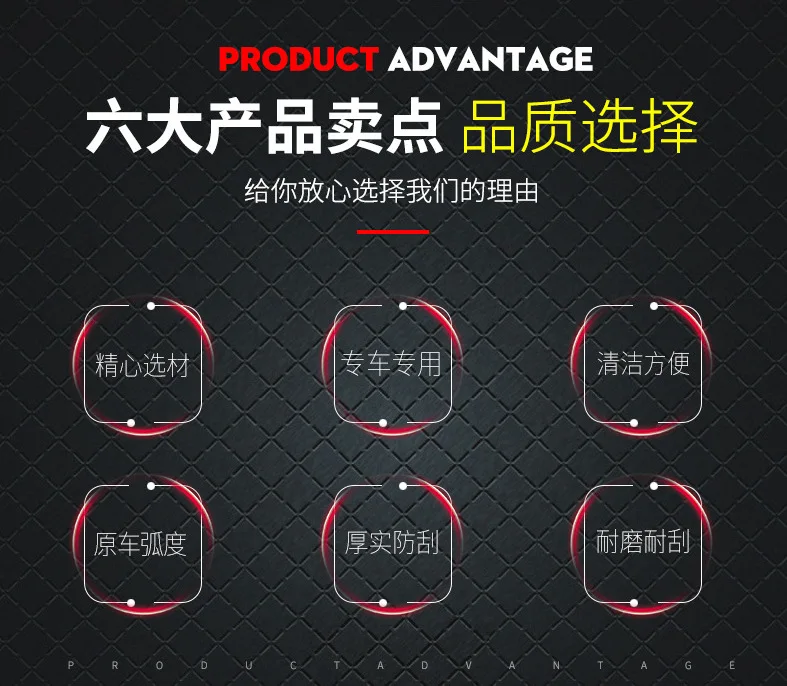 مناسبة لشيري تيجو 4/5X درابزين 2019-2023 أجزاء تعديل ملحقات السيارات