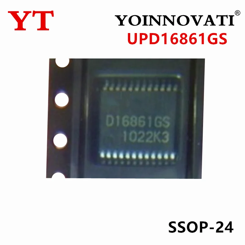 

10 шт. новый UPD16861GS D16861GS SSOP24 SUNMINDS