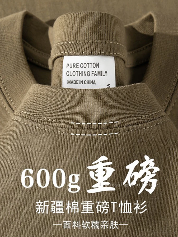 Summer 600G Heavyweight Pure Cotton Short Sleeved T-shirt for Men and Women Loose Casual Versatile Round Neck Half Sleeved Shirt
