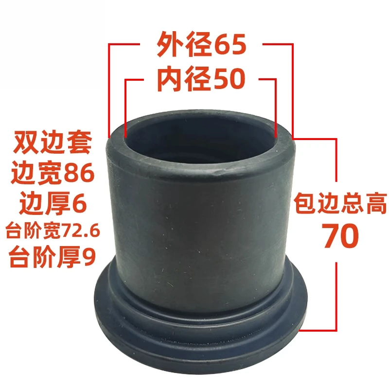 Variant: 50x65