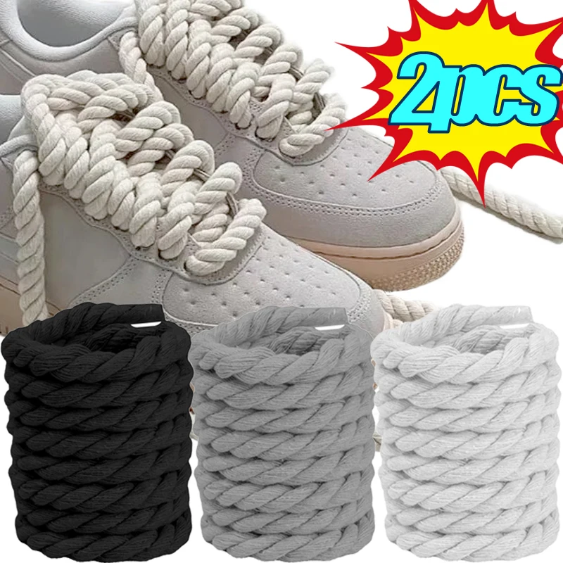 120-160CM Thick Bold Shoelaces Simple Cotton Line Weaving Twisted Rope Shoe Laces Women Men Sneakers Low-top Canvas Shoe Strings