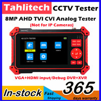 8MP AHD CVI TVI Camera Tester 5 Inch HDMI VGA Input Video Cable Security Camera Tester for CCTV Surveillance Systems