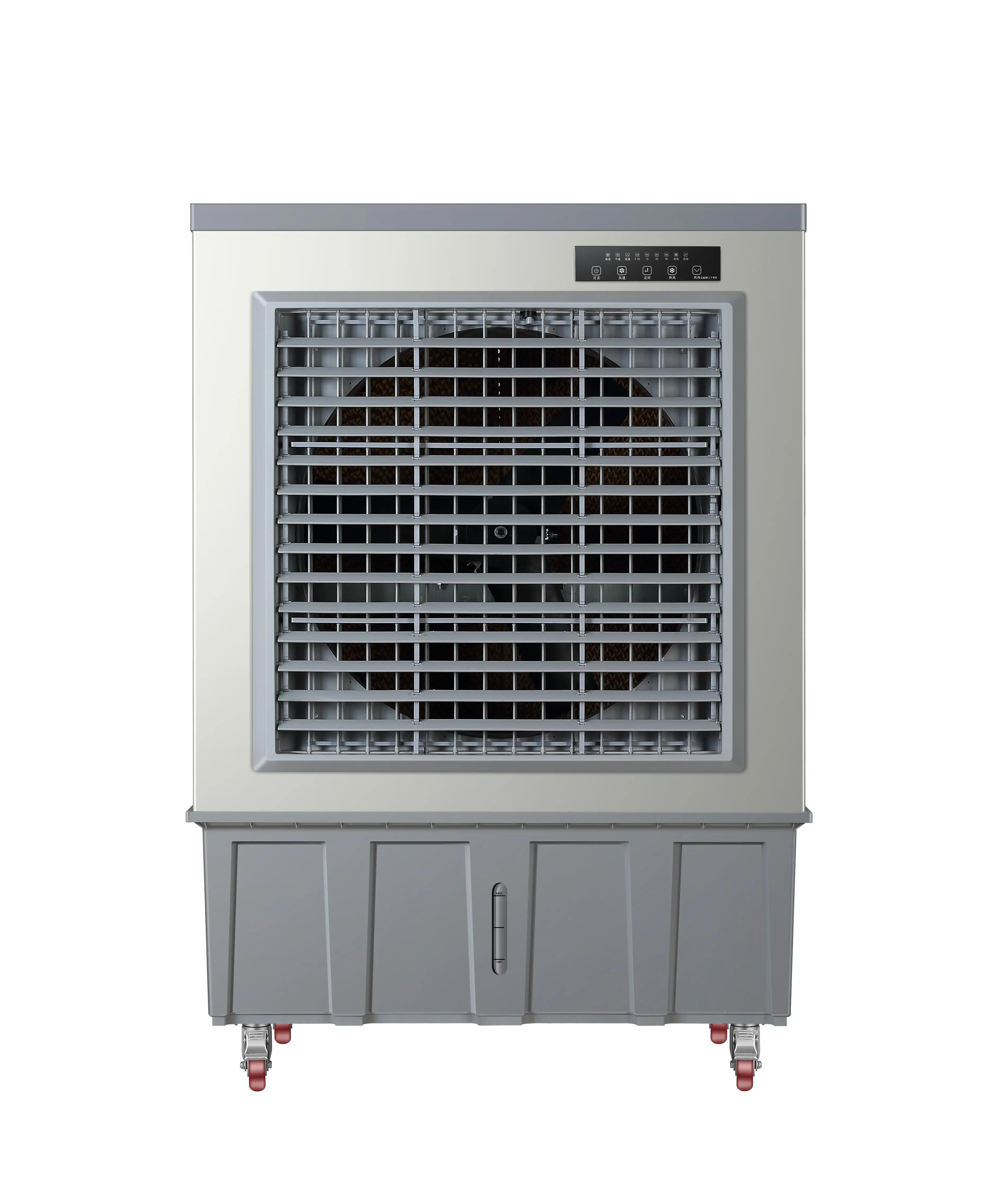 

Evaporative AC/DC Water Air Cooler Portable Air Conditioner Fan Mobile Air Cooling Fan 92L