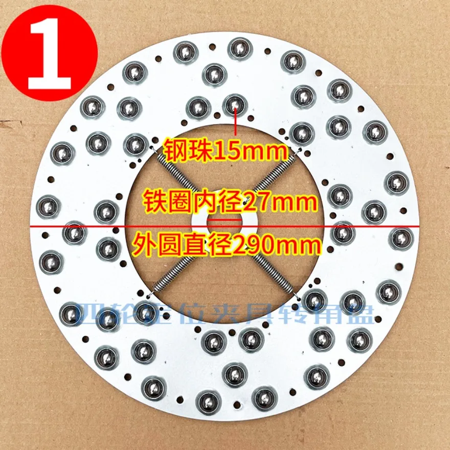 Four-wheel Positioning Wheel Aligner Turntable Inner Disc with Rolling Ball Diameter 8/10/12/14/15mm for JohnBean Hoffman Parts