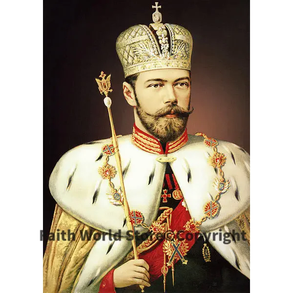 home office art Russia Emperor Portrait of Nicholas II of Russia in his coronation robe with Imperial Crown print painting