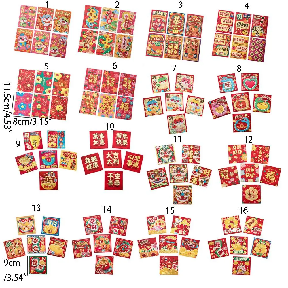 6Pcs Durable Cartoon 2025 Red Envelope Bag Cute Gold Stamping Lucky Red Pocket Thickened New Year Red Packet Spring Festival