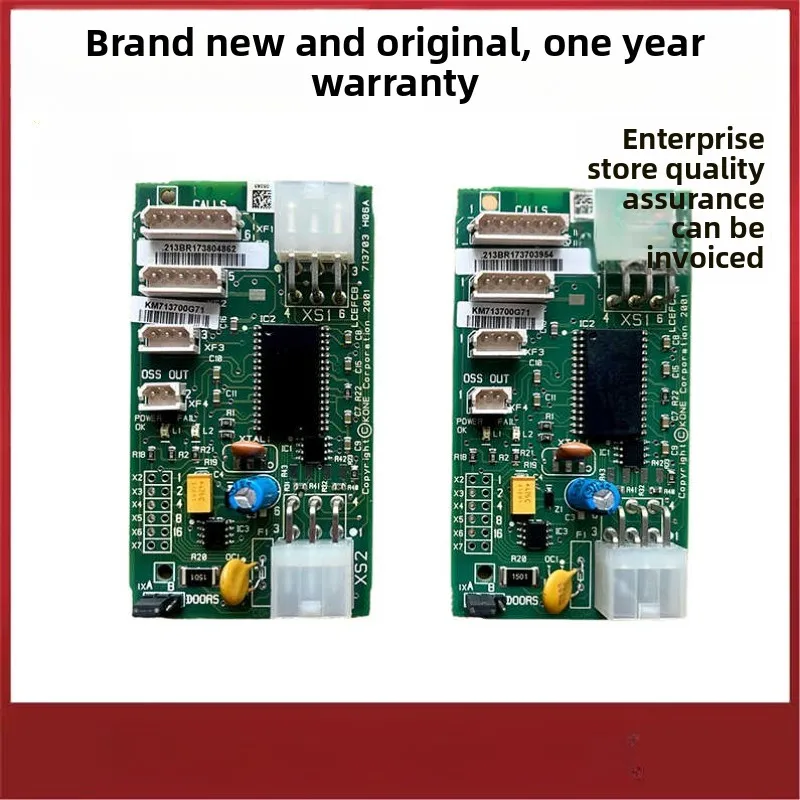 Elevator Well Communication Board KM713700G01 G11 G51 G71 FCB Board Original in Stock