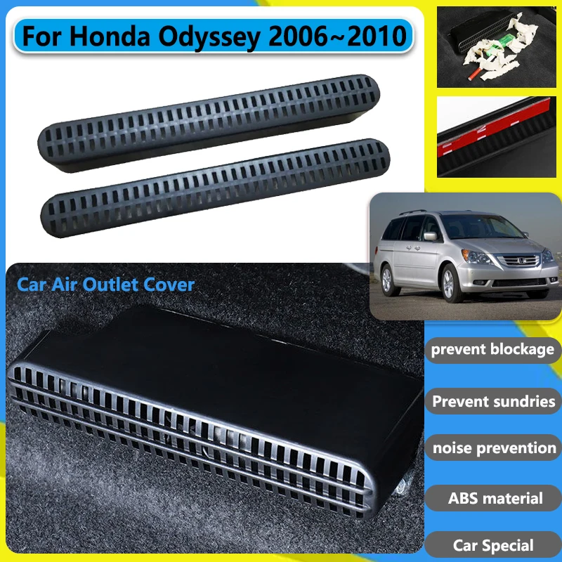 Car Air Condition Vent Covers For Honda Odyssey RL3 RL4 2006~2010 Anti-Clogging Protective Under Seat Grille Outlet Accessories