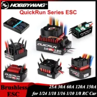 Hobbywing QuicRun 25A 30A 60A 120A 150A Brushless ESC WP 16BL30 10BL60 8BL150 10BL120 Mini 24 for 1/24 1/18 1/16 1/10 1/8 RC Car
