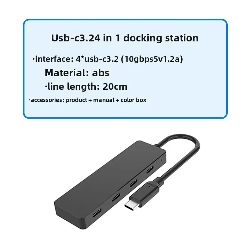 Type-C Docking Station USB 3.2 Hub One-to-Four Splitter Adapter 10G Hub Converter Aluminium Alloy USB 2.0 Interface Stock