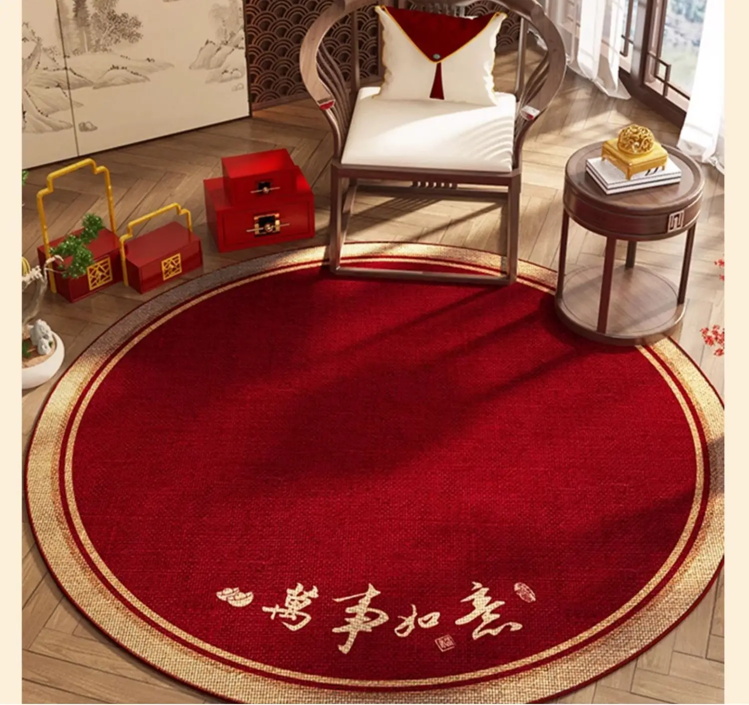 

Китайский красный круглый хрустальный бархатный ковер — офисный коврик для ног с вращающимся стулом для учебы, гостиной, спальни, домашнего декора пола